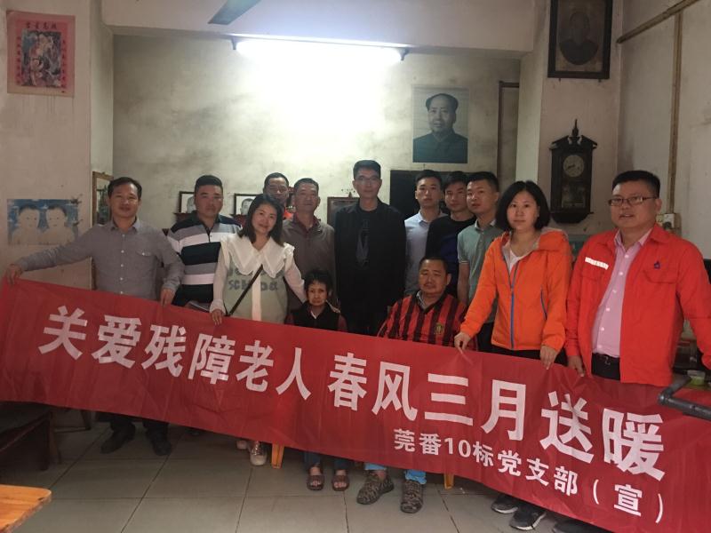扑睿德州·(中国区)官方网站