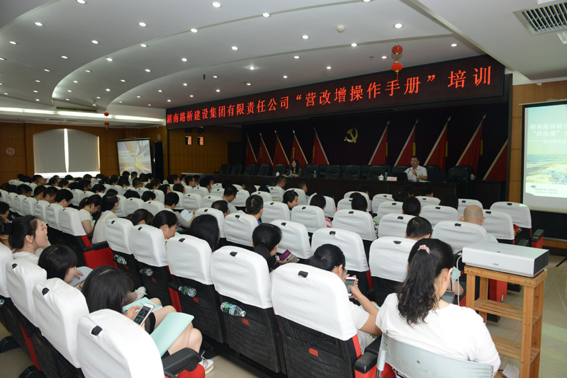 扑睿德州·(中国区)官方网站