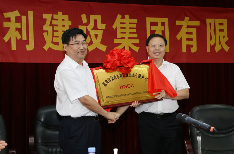 扑睿德州·(中国区)官方网站