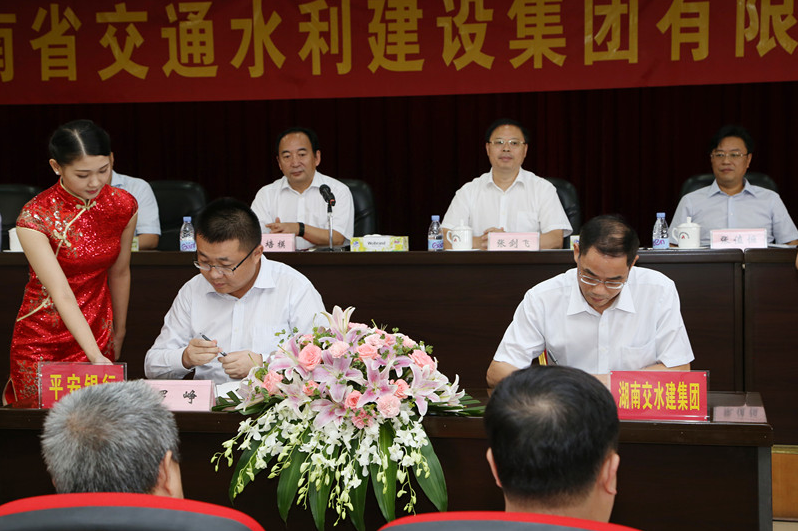 扑睿德州·(中国区)官方网站