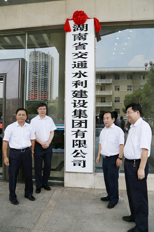扑睿德州·(中国区)官方网站