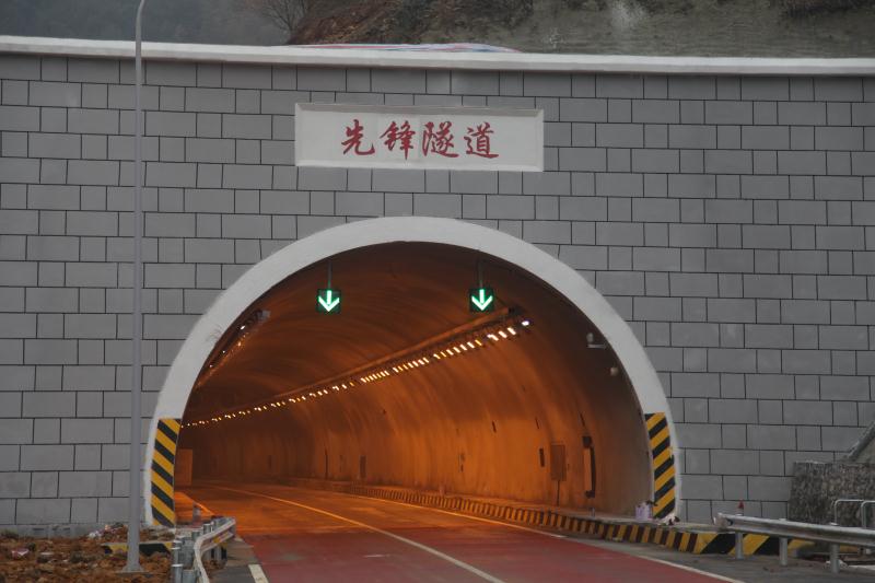 扑睿德州·(中国区)官方网站
