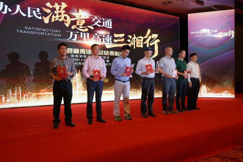 扑睿德州·(中国区)官方网站