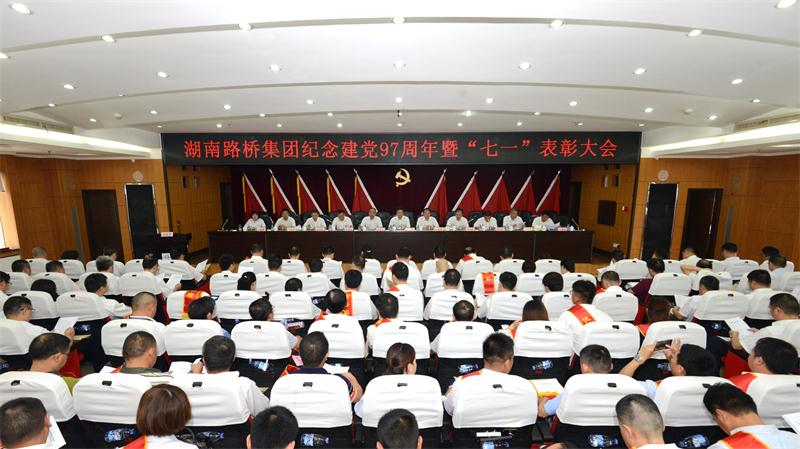 扑睿德州·(中国区)官方网站