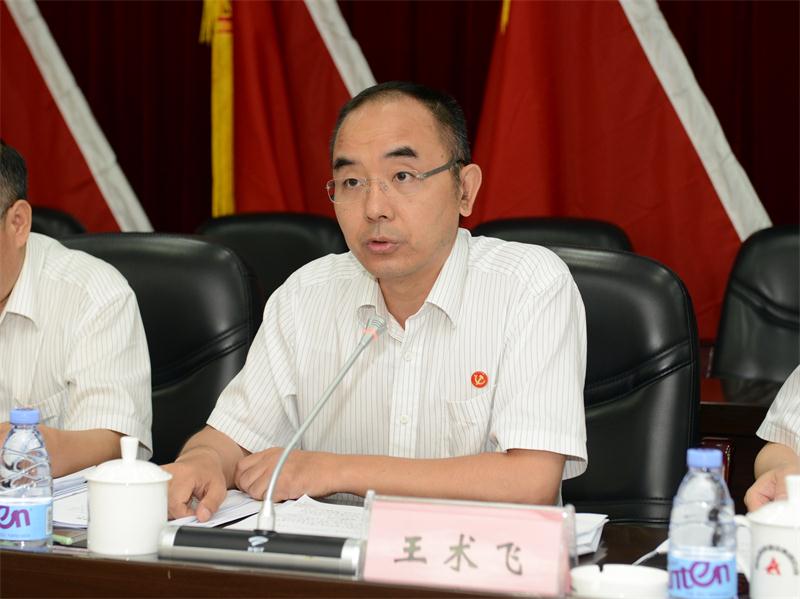 扑睿德州·(中国区)官方网站
