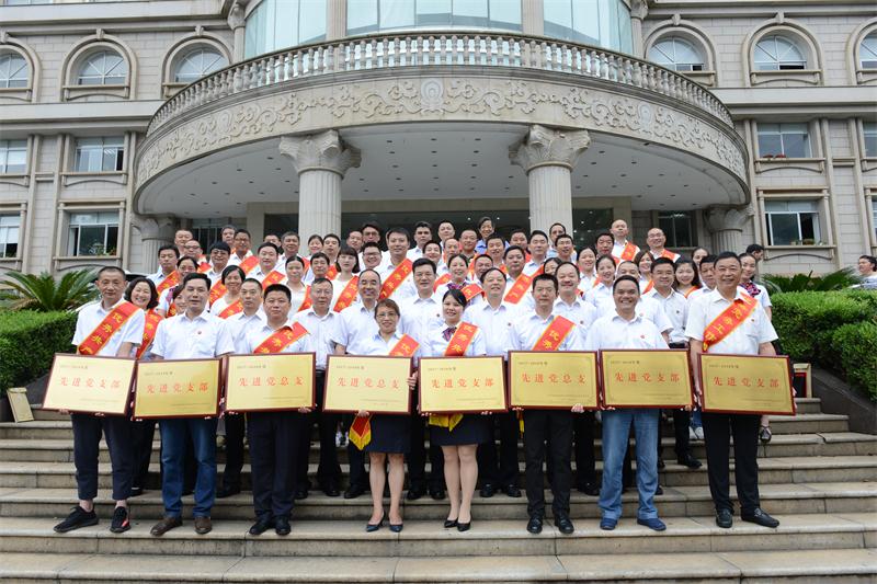 扑睿德州·(中国区)官方网站