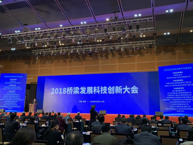 扑睿德州·(中国区)官方网站