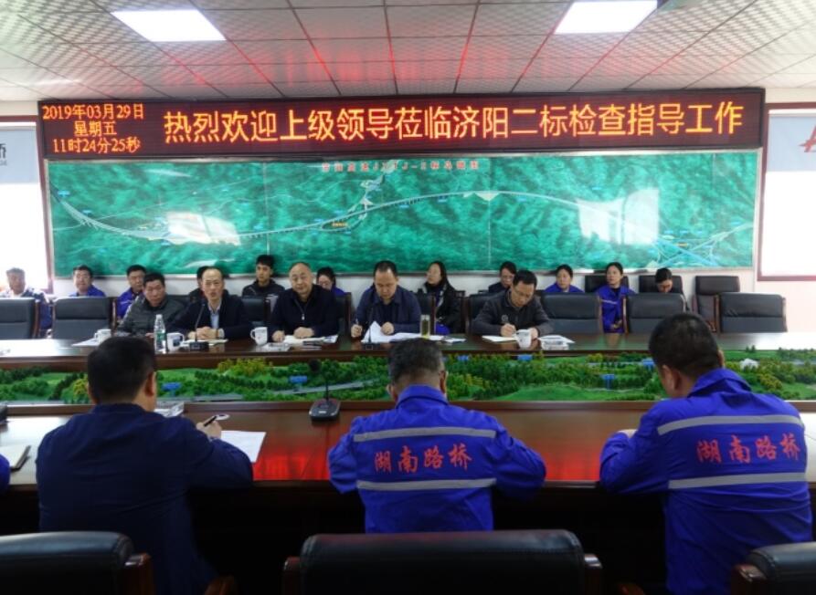 扑睿德州·(中国区)官方网站