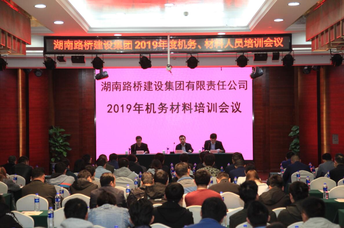 扑睿德州·(中国区)官方网站
