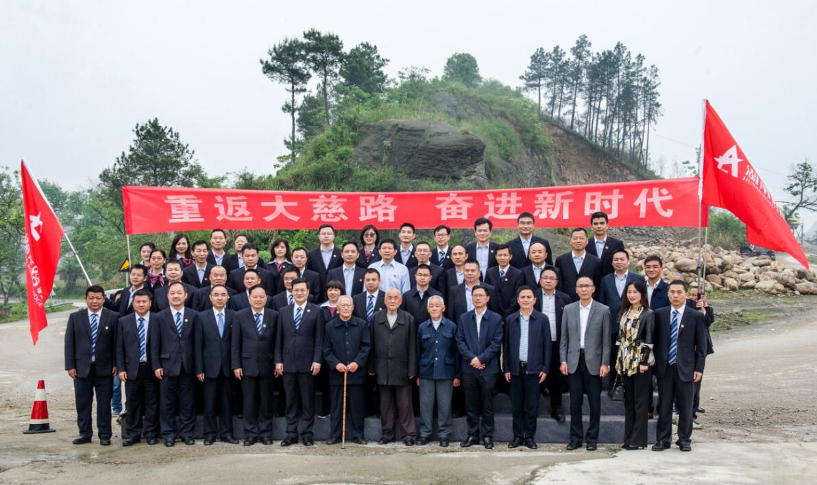 扑睿德州·(中国区)官方网站