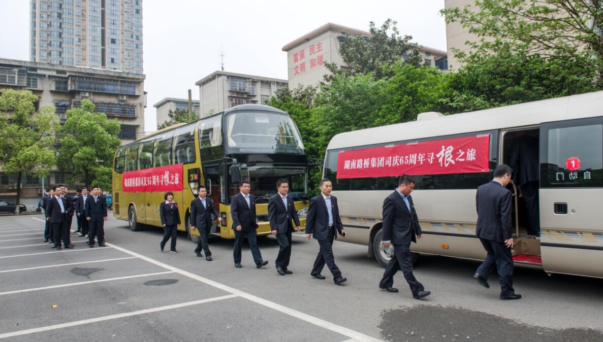 扑睿德州·(中国区)官方网站