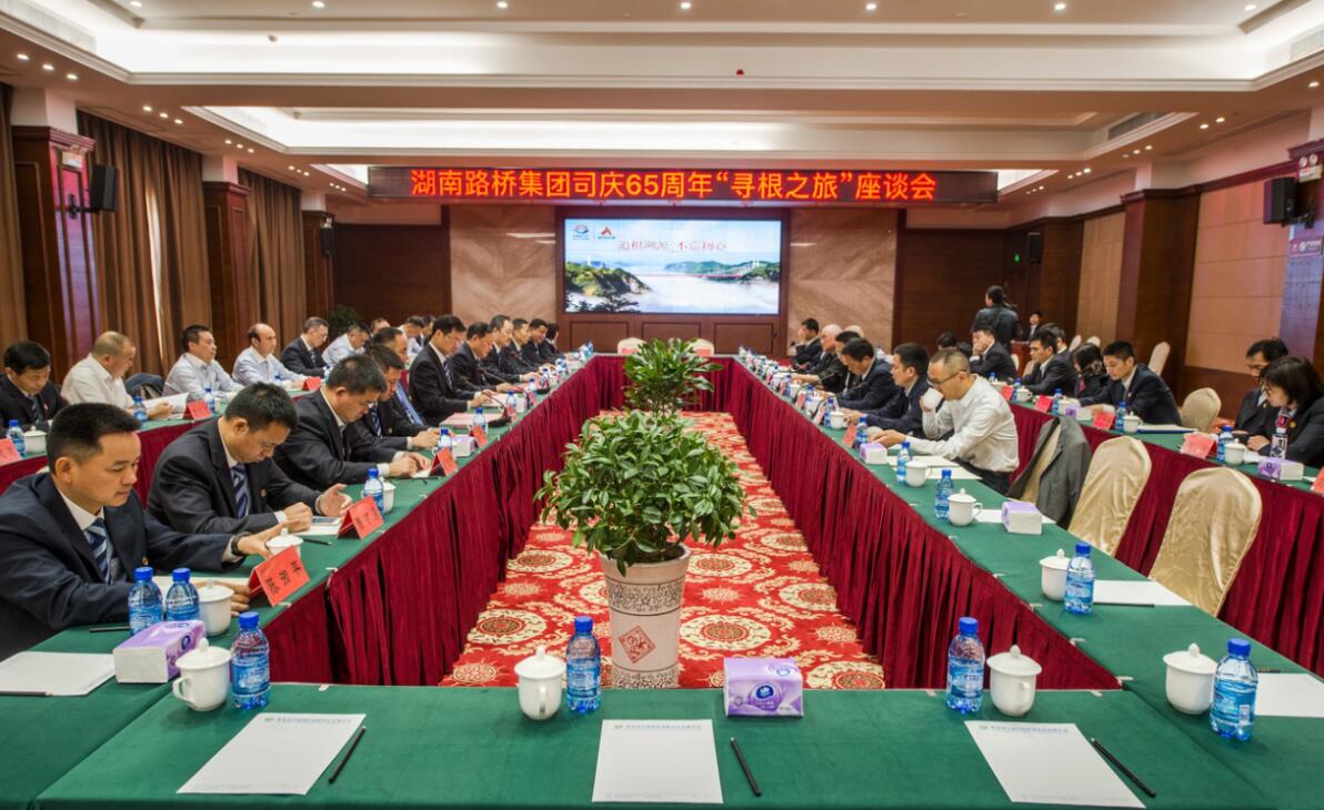 扑睿德州·(中国区)官方网站