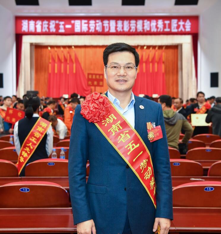 扑睿德州·(中国区)官方网站