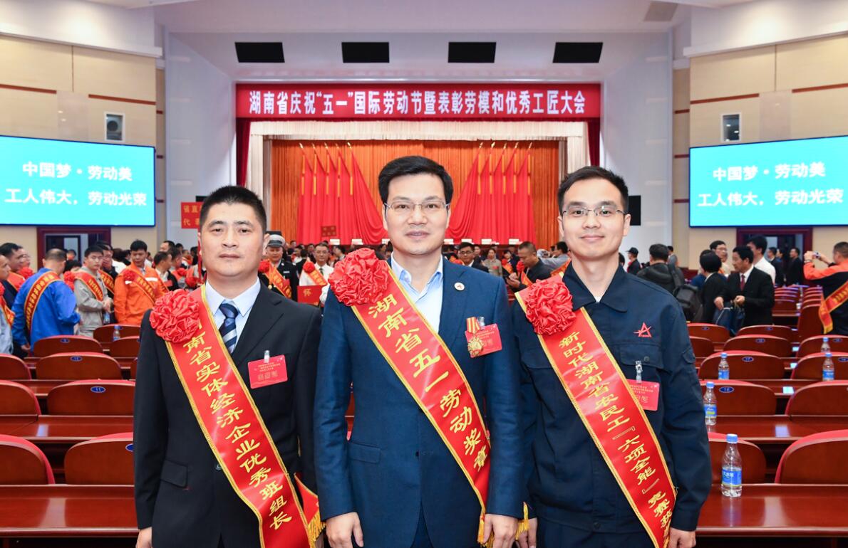扑睿德州·(中国区)官方网站