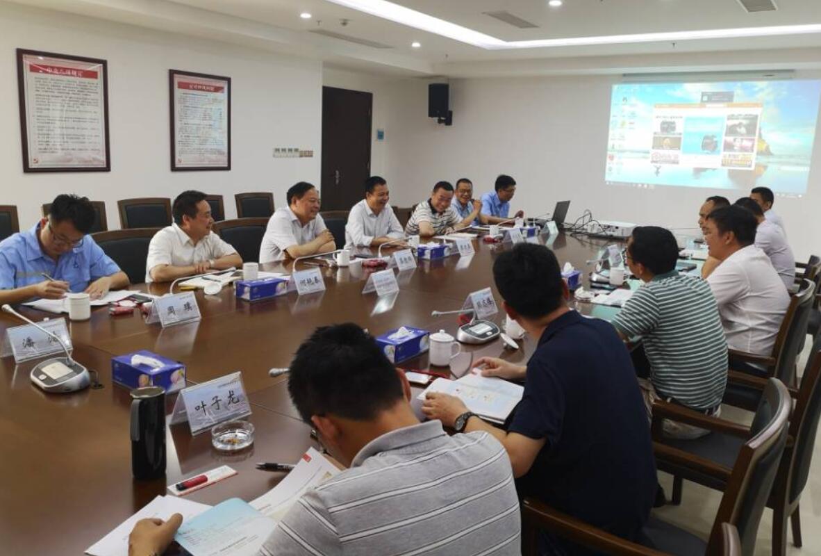 扑睿德州·(中国区)官方网站