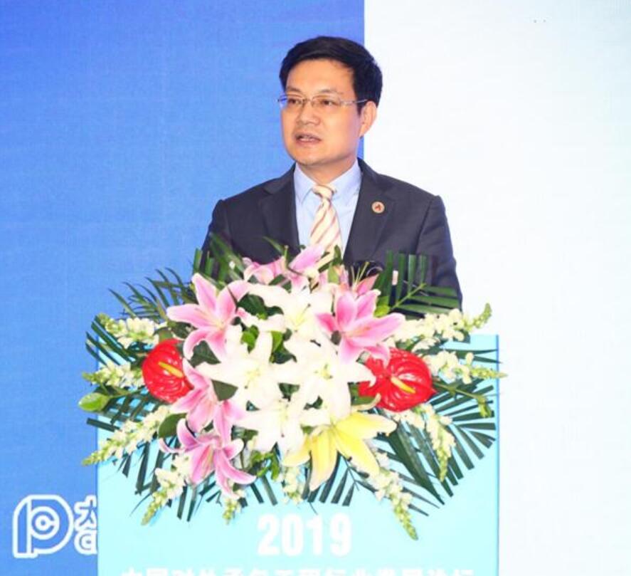 扑睿德州·(中国区)官方网站