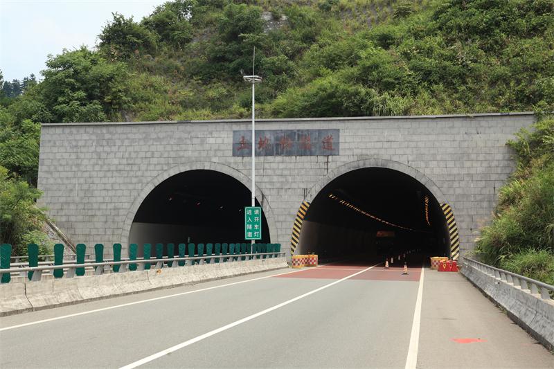 扑睿德州·(中国区)官方网站