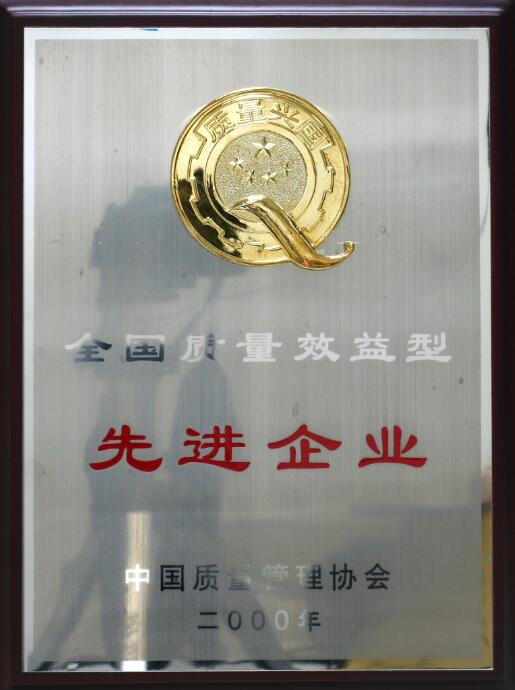 扑睿德州·(中国区)官方网站