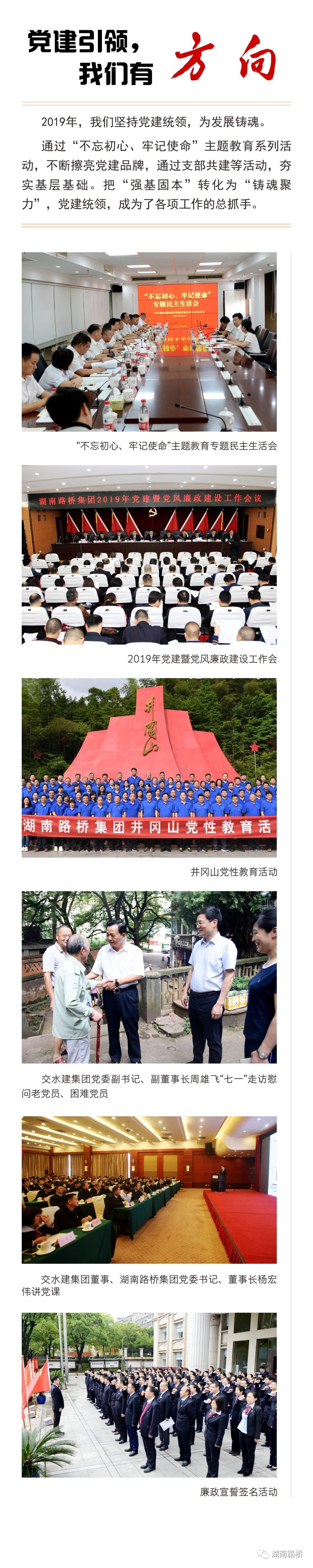 扑睿德州·(中国区)官方网站