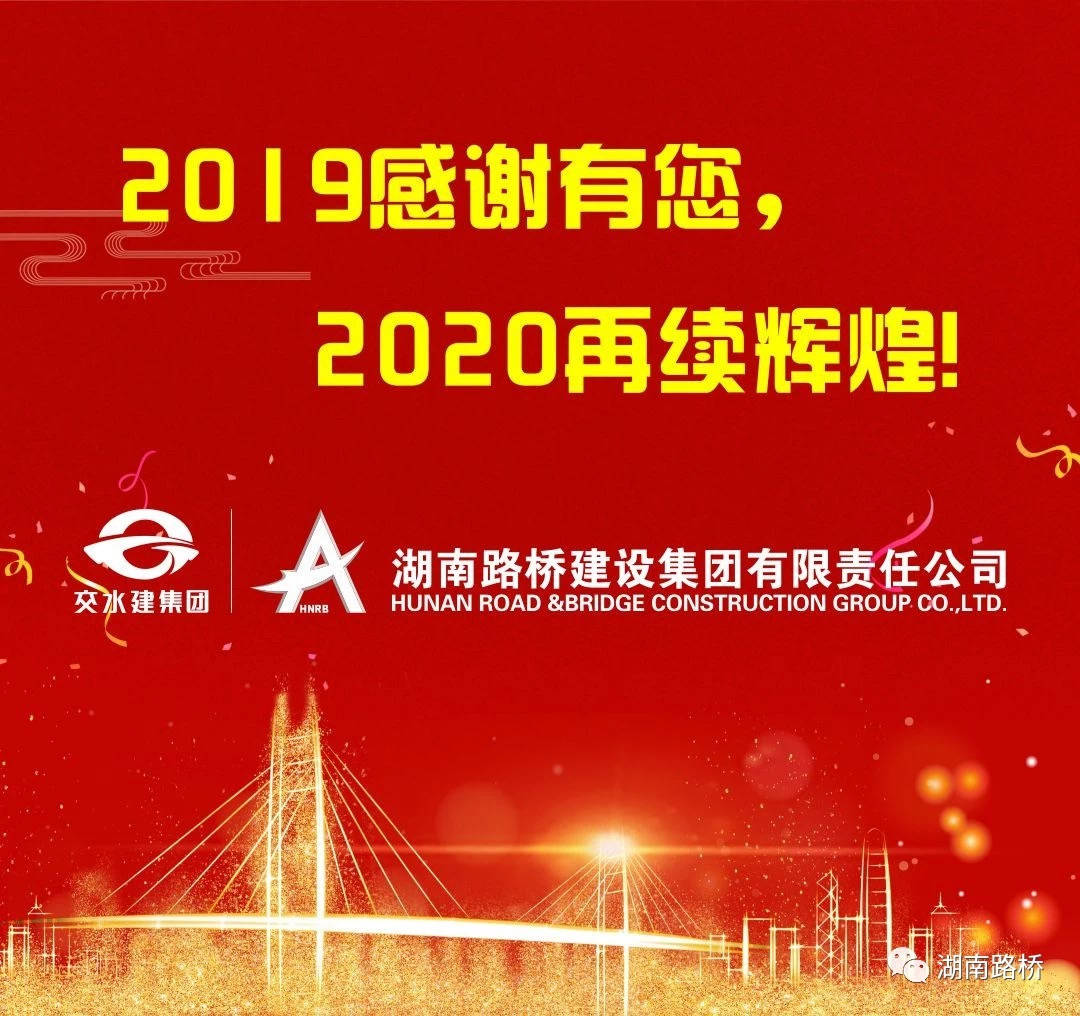 扑睿德州·(中国区)官方网站