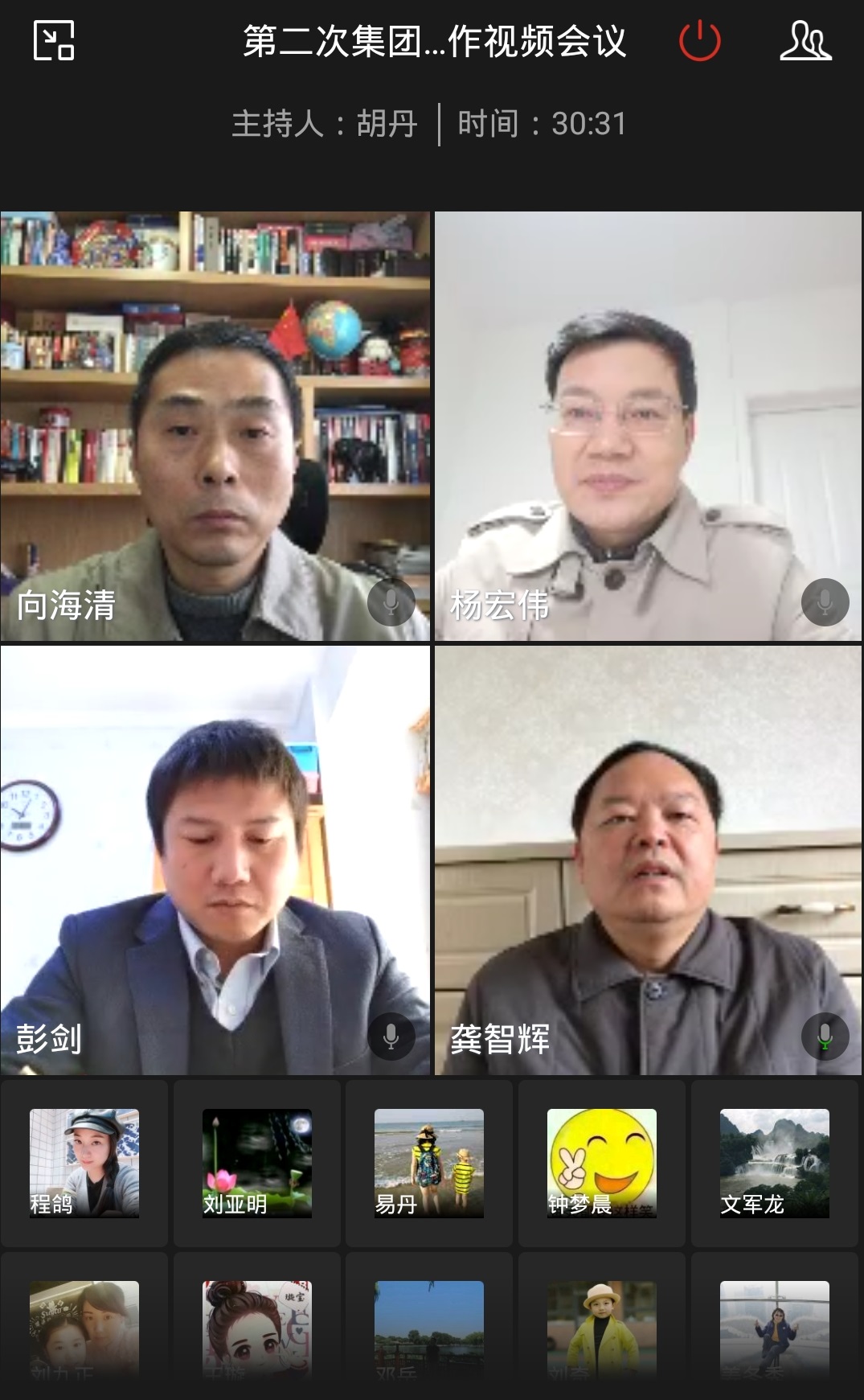 扑睿德州·(中国区)官方网站