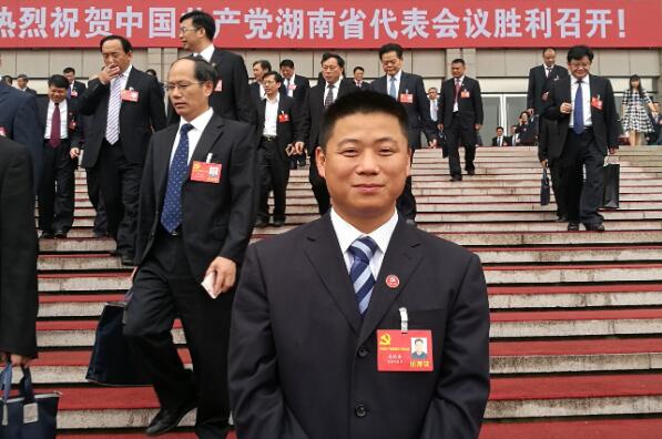 扑睿德州·(中国区)官方网站
