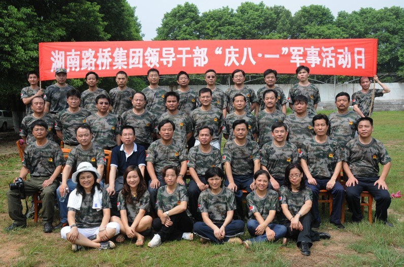扑睿德州·(中国区)官方网站