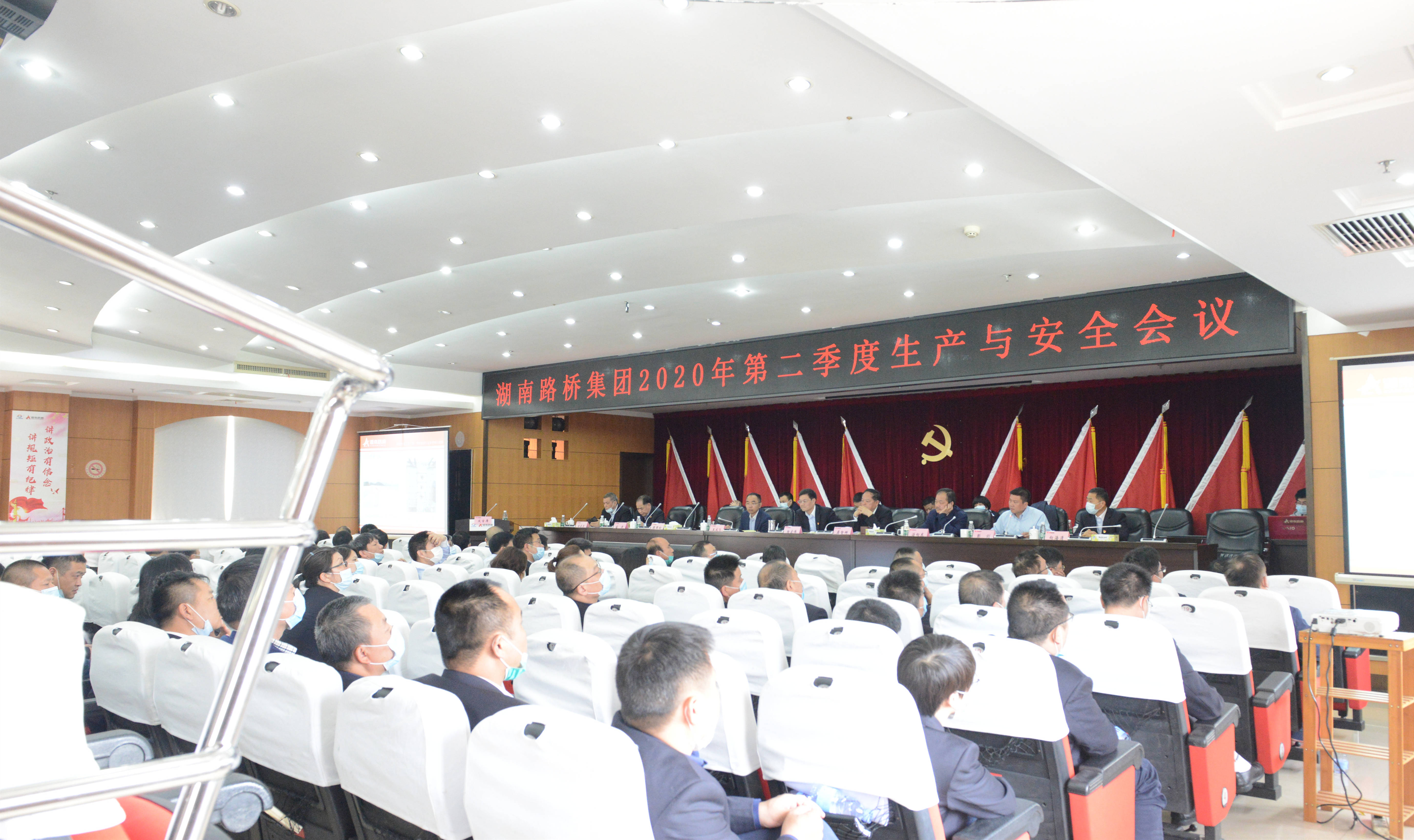 扑睿德州·(中国区)官方网站