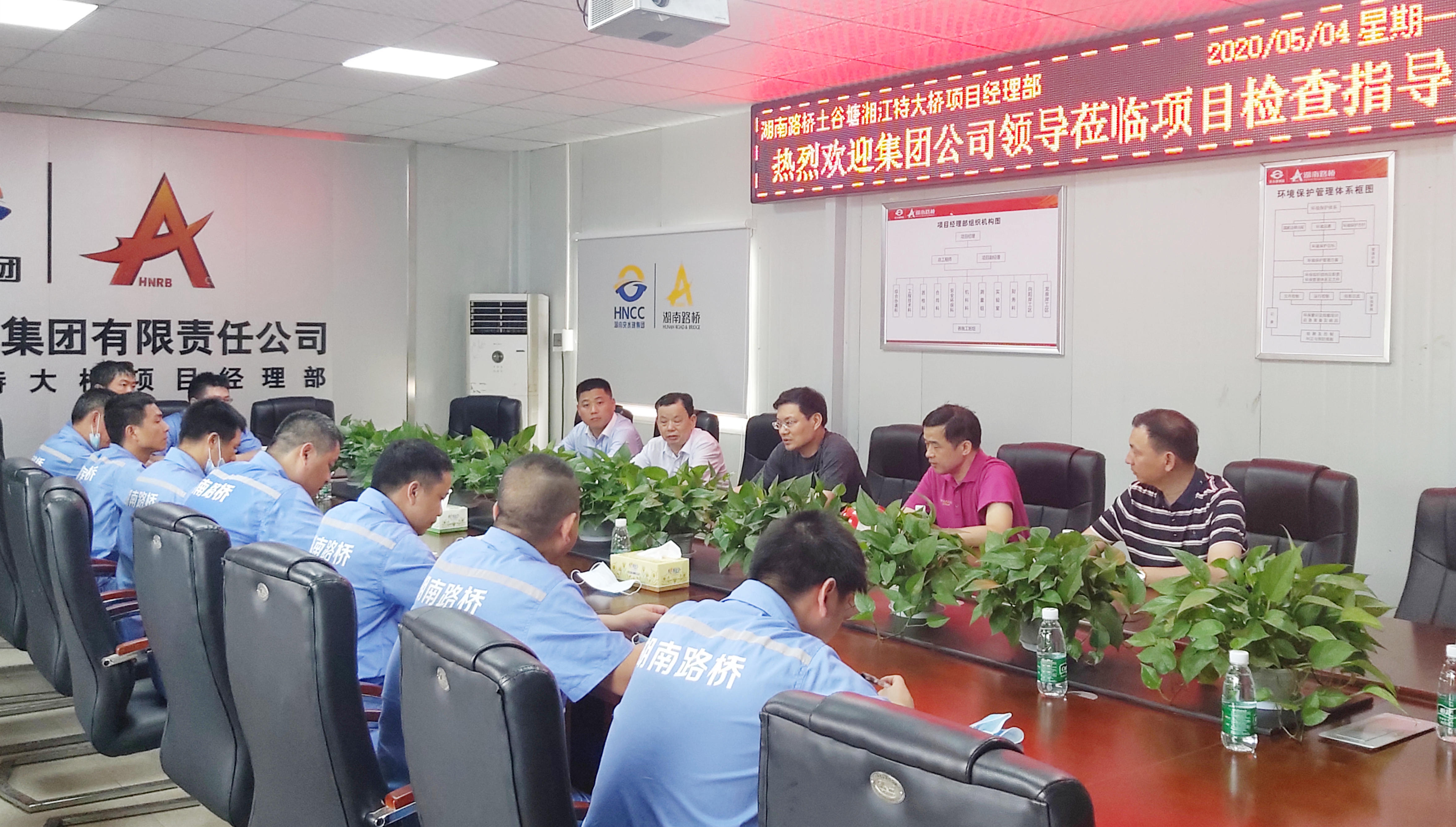 扑睿德州·(中国区)官方网站