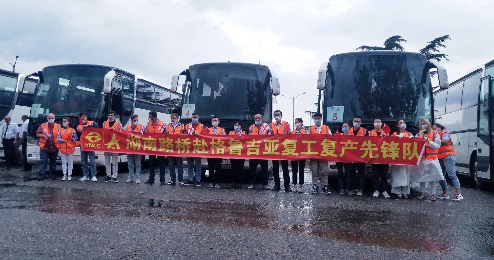湖南扑睿德州游戏官网赴格人员顺利到达格鲁吉亚_20200824110316_副本.jpg
