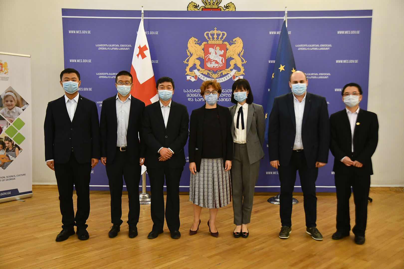 20200930捐赠格鲁吉亚学堂.jpg