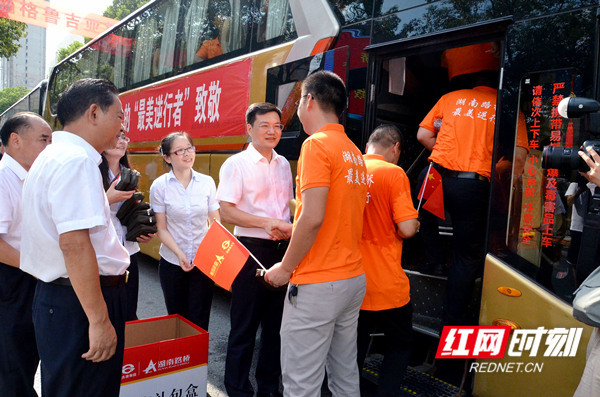 扑睿德州·(中国区)官方网站