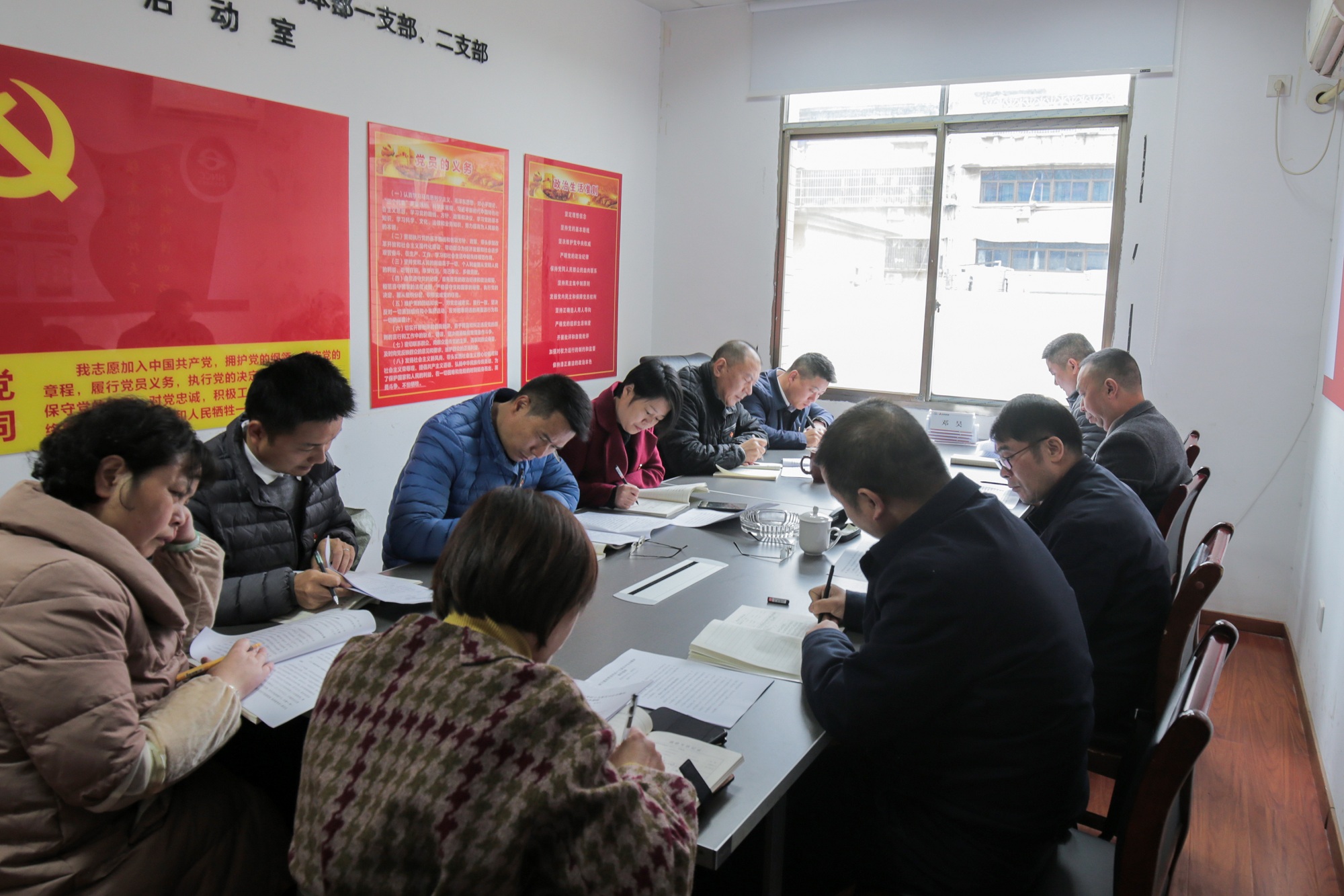 11月24日，，，，，长江分公司党委进建贯彻党的十九届五中全会心灵.JPG