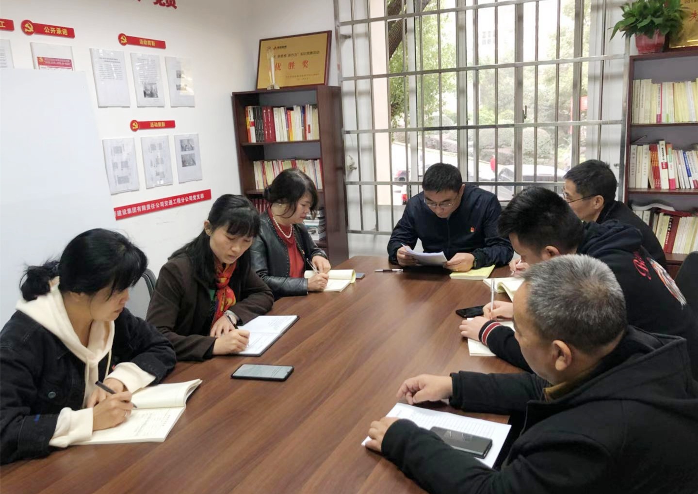 11月20日，，，，，交通工程党支部专题进建党的十九届五中全会心灵_副本.jpg