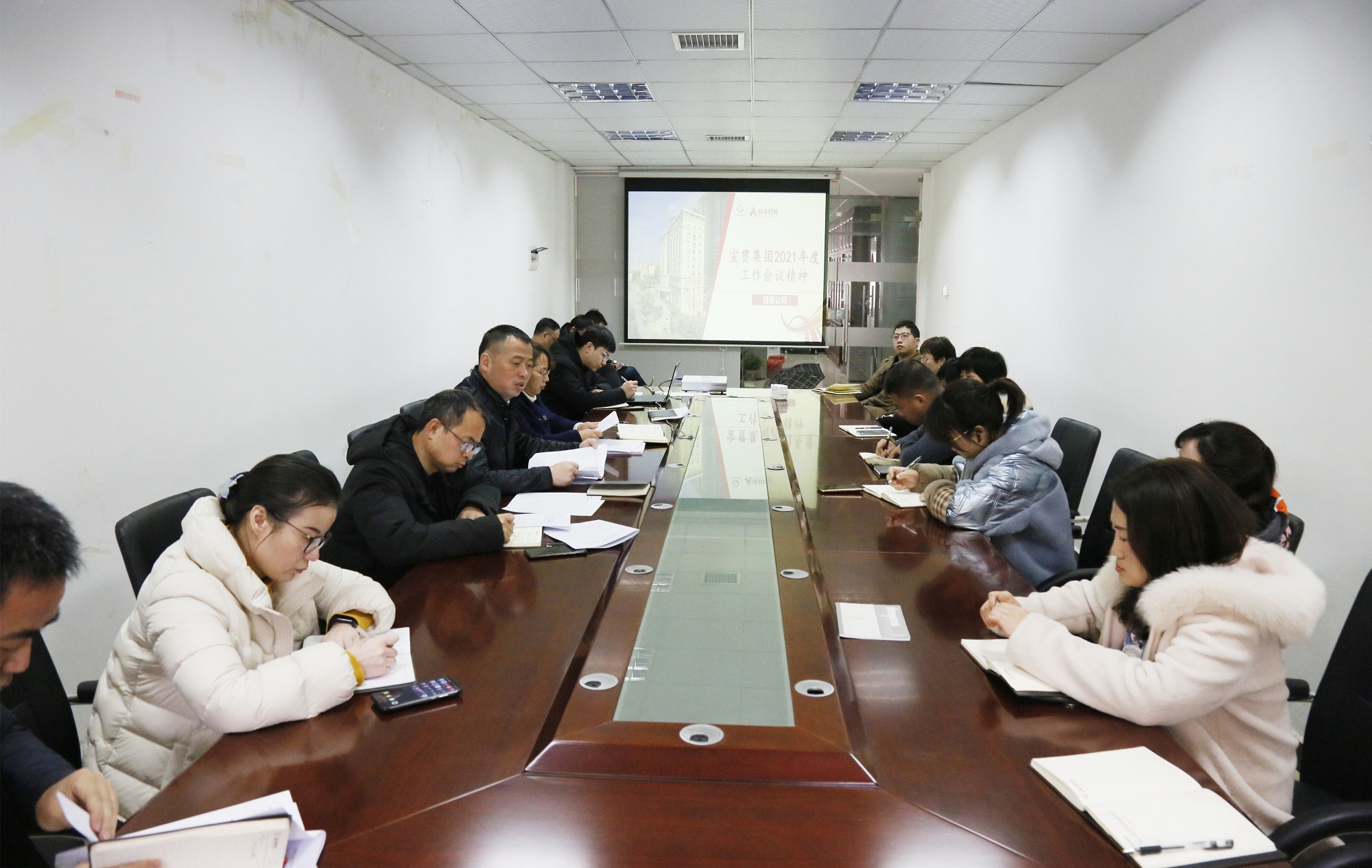 22通泰公司宣贯集团两会心灵_3884_副本.jpg