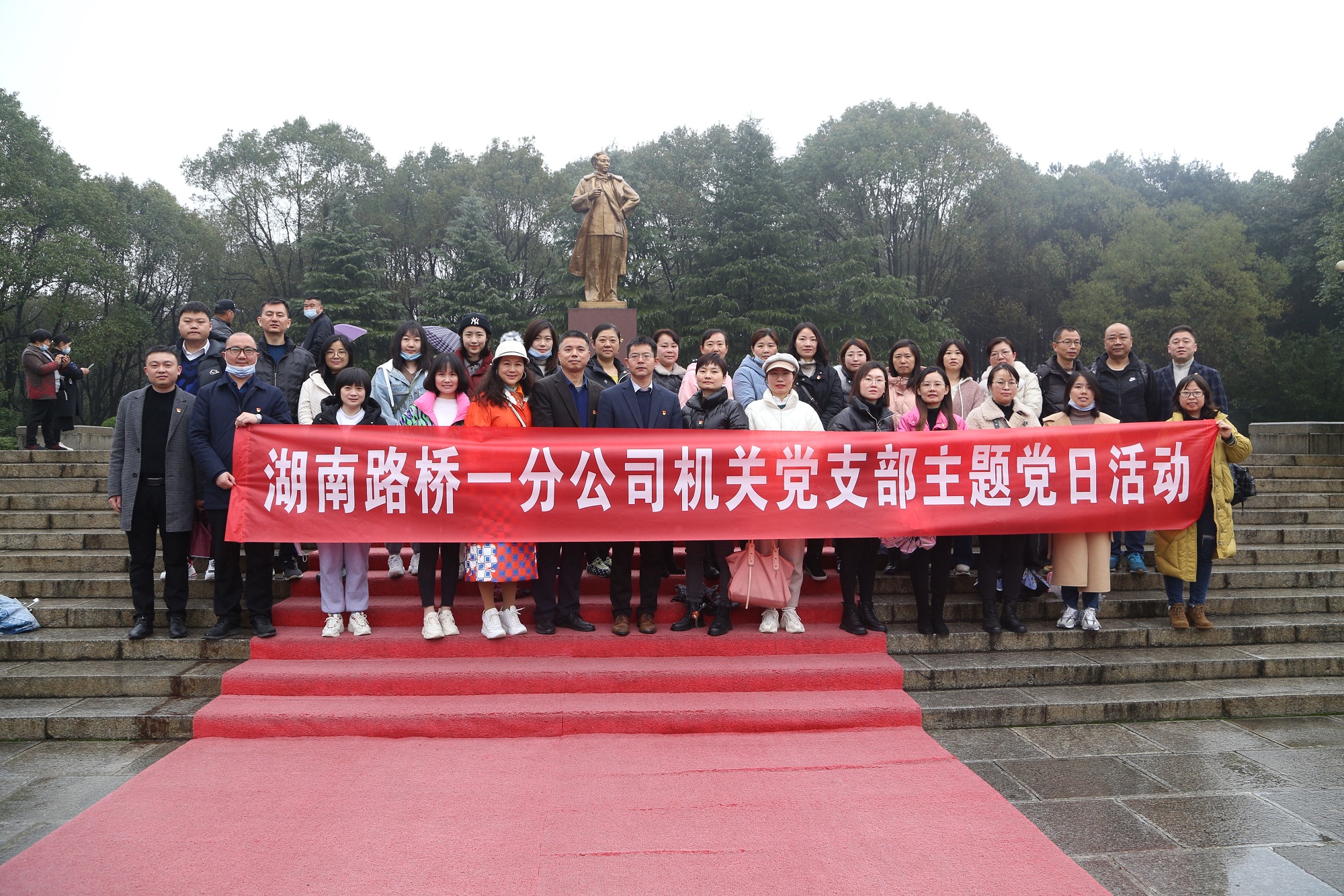 2一分2公司赴刘少奇故居发展党工团联建活动 图1.JPG