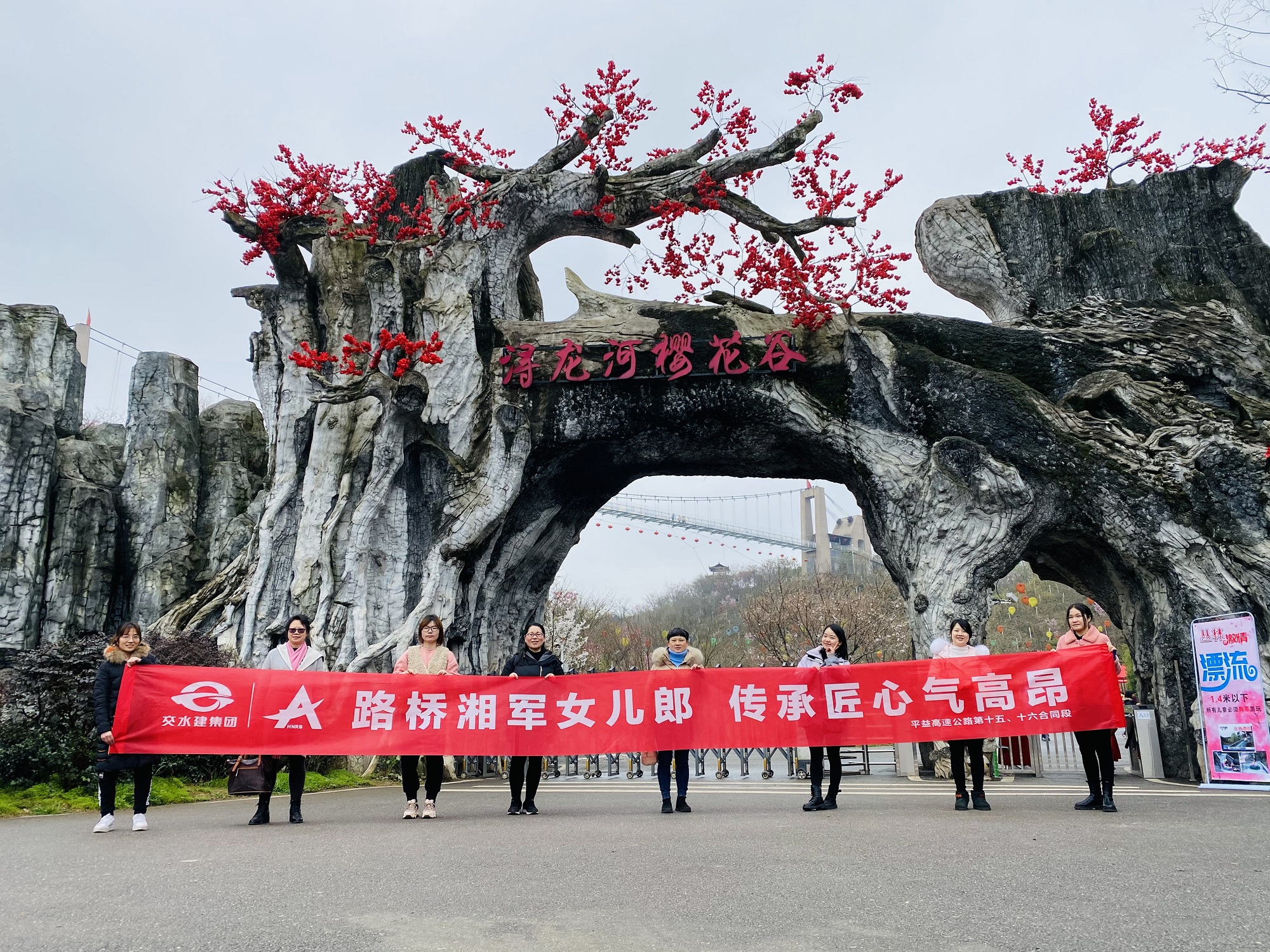 10女职工在；；；；；；；ü群嫌.jpg