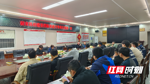 扑睿德州·(中国区)官方网站